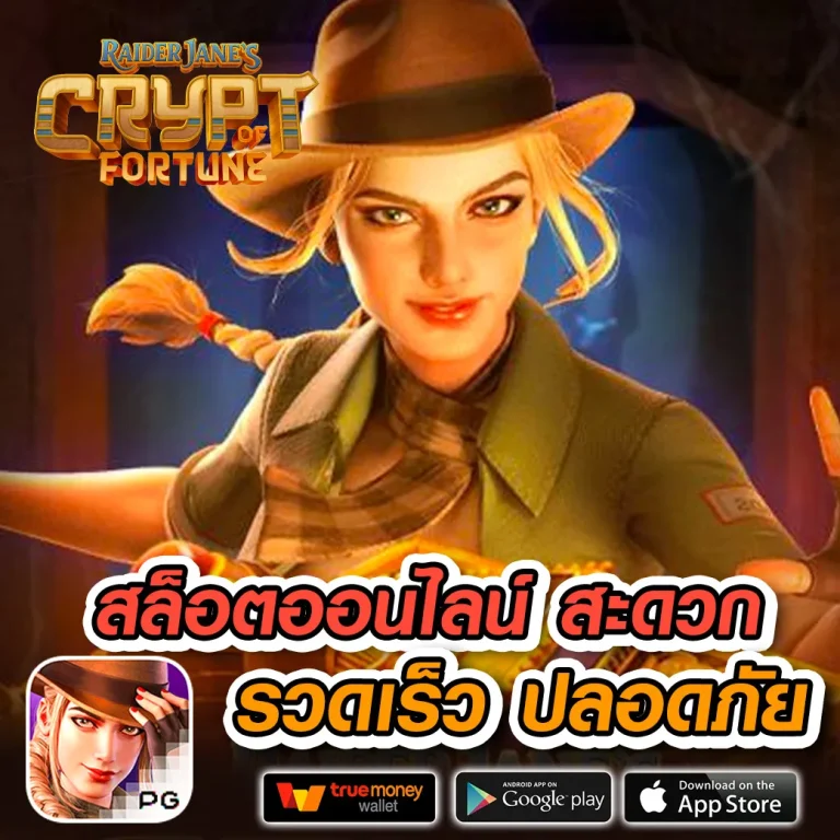 yes123 ทางเข้า